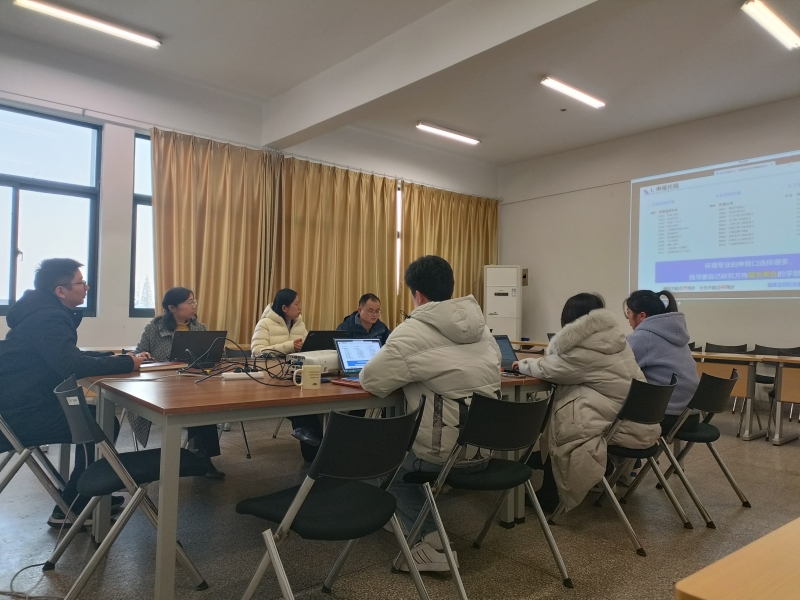 永利集团3044欢迎光临党总支第三党支部召开科研能力提升主题学术交流活动