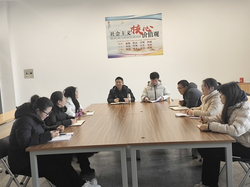 以科教融汇激发产学研联动能效——永利集团3044欢迎光临召开高层次人才科研工作推进会