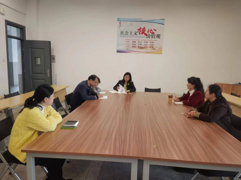 微信图片_20240408151448.jpg