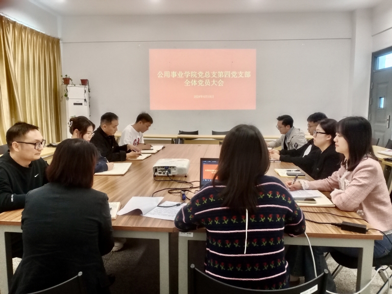 微信图片_20240418212232.jpg