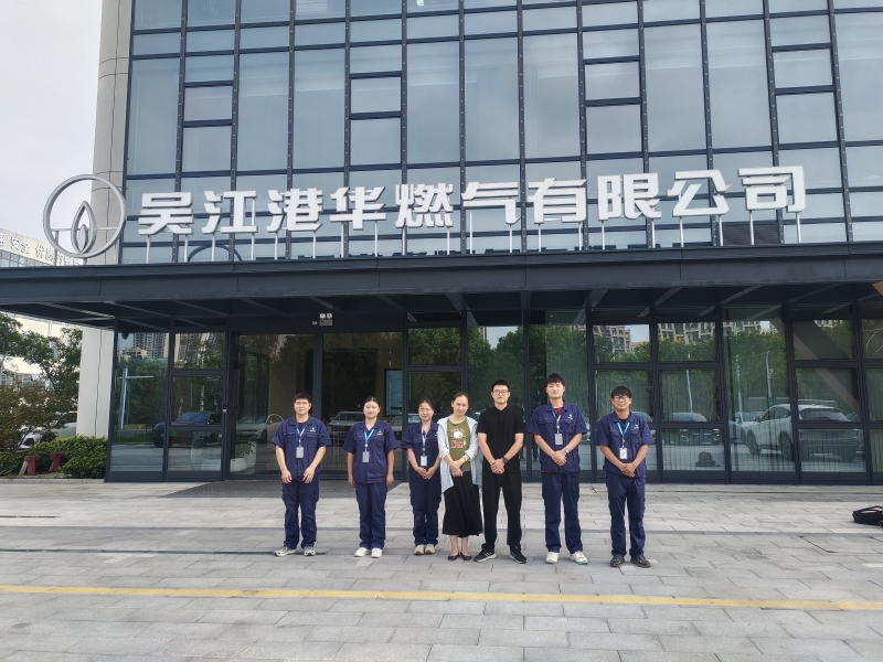 微信图片_20240905192954.jpg