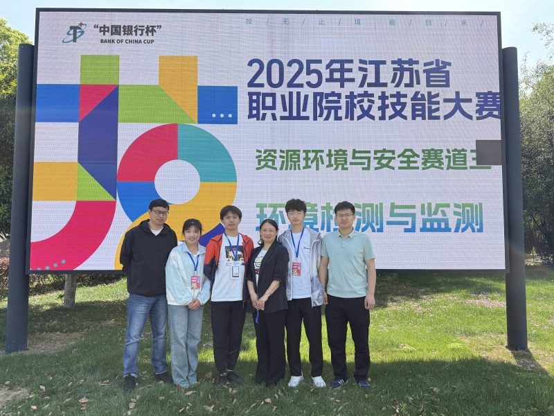 微信图片_20250420220053.jpg